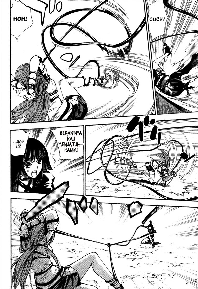 Mx0 Chapter 46 - halaman 5