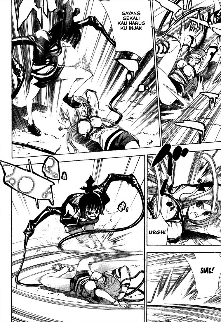 Mx0 Chapter 46 - halaman 7