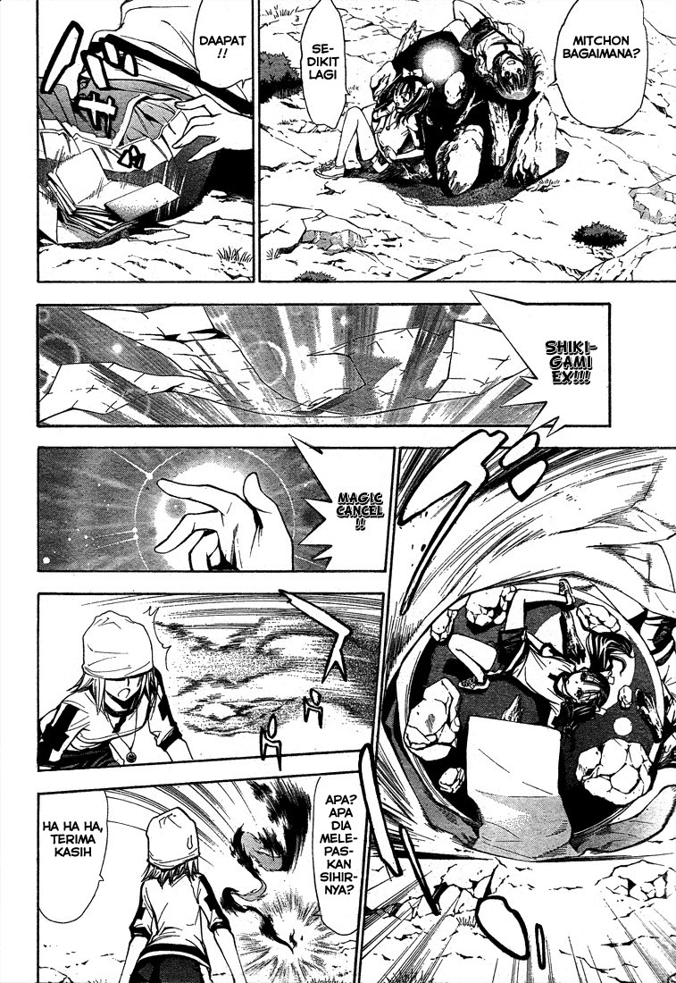 Mx0 Chapter 46 - halaman 9