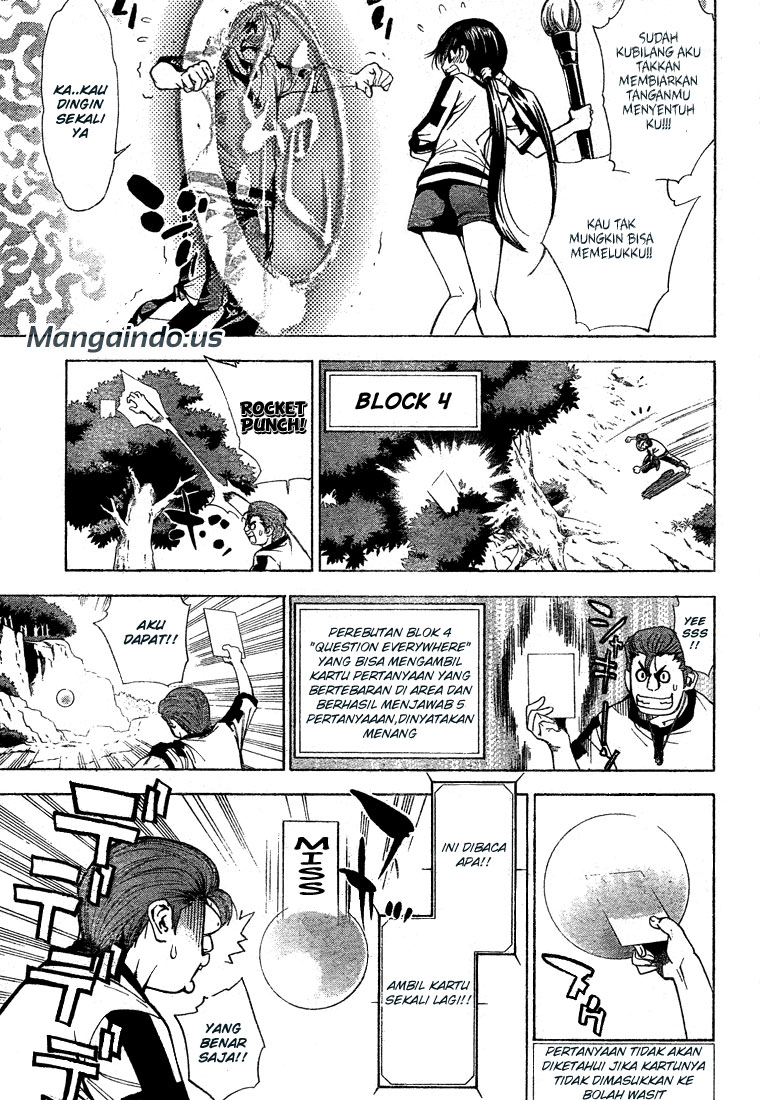Mx0 Chapter 47 - halaman 14