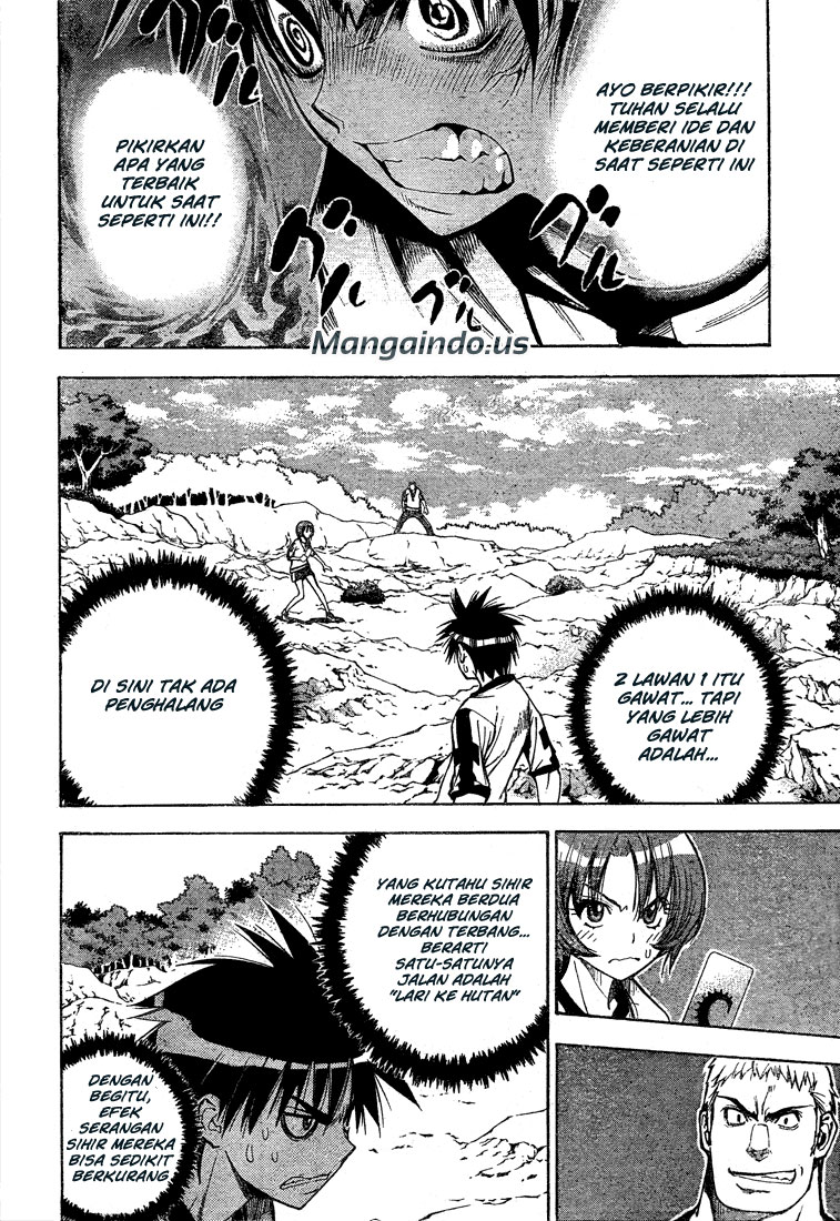Mx0 Chapter 47 - halaman 15