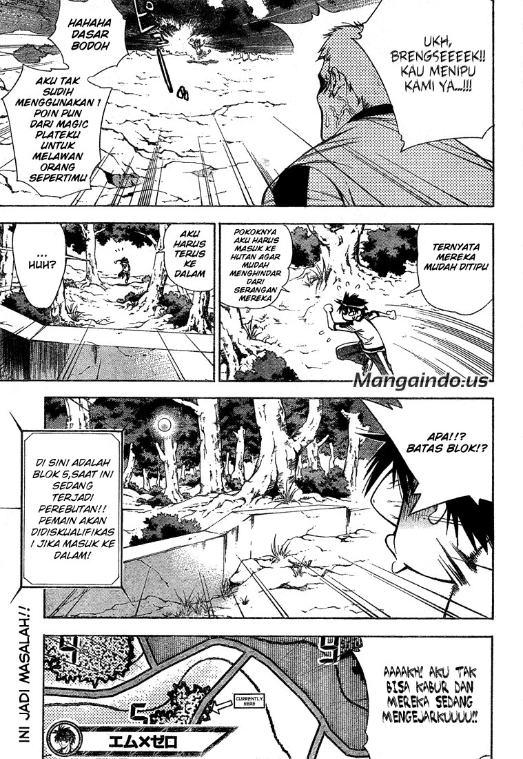 Mx0 Chapter 47 - halaman 18