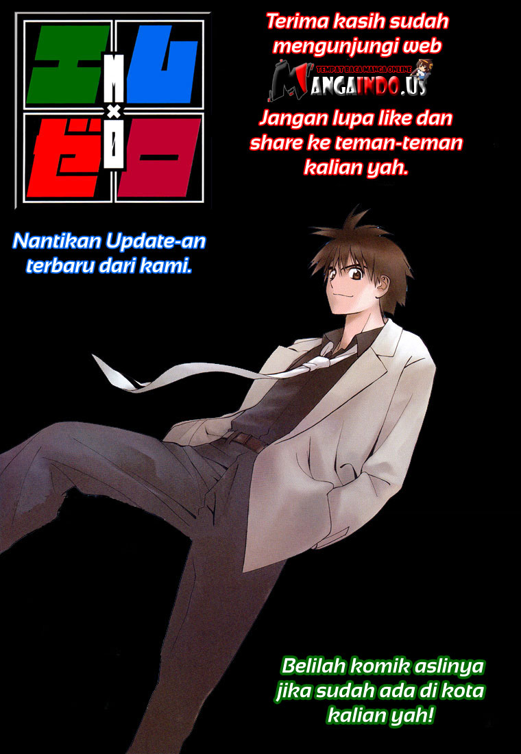 Mx0 Chapter 47 - halaman 20