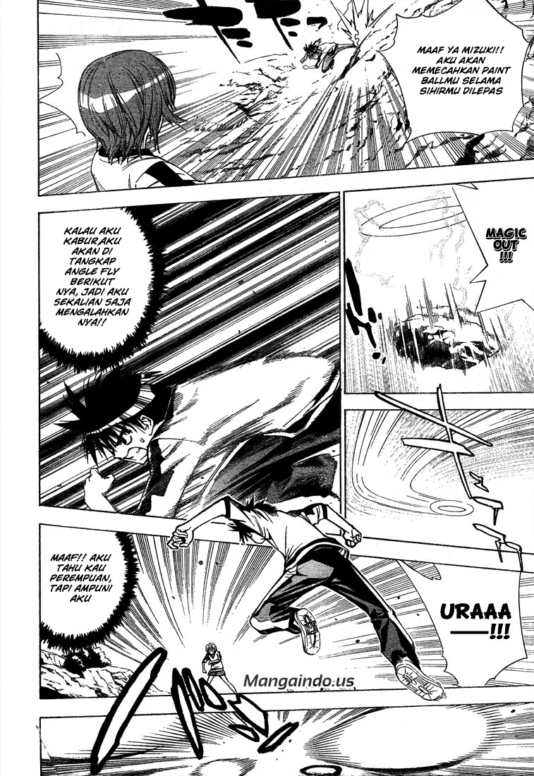 Mx0 Chapter 47 - halaman 7