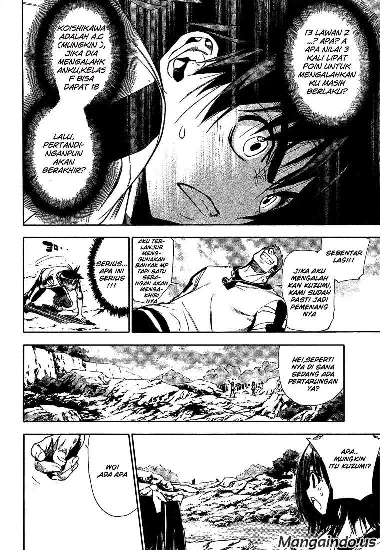 Mx0 Chapter 48 - halaman 14