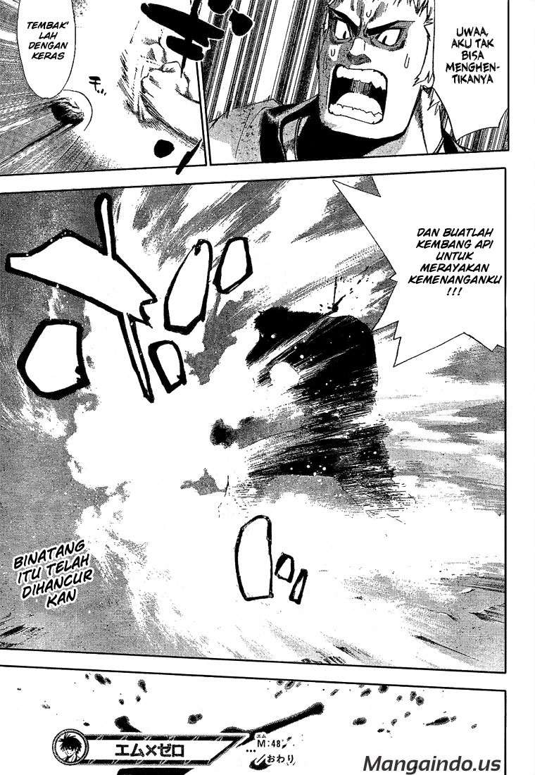 Mx0 Chapter 48 - halaman 17