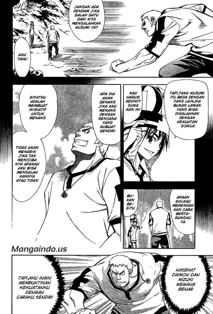 Mx0 Chapter 48 - halaman 5