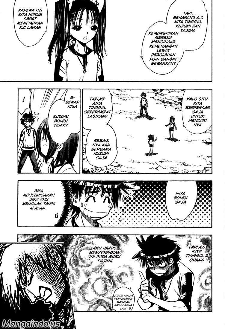 Mx0 Chapter 49 - halaman 10