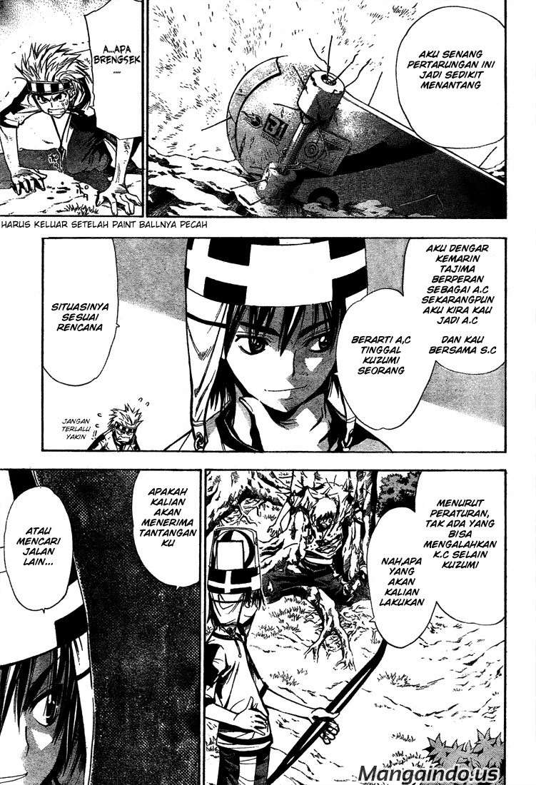 Mx0 Chapter 49 - halaman 12