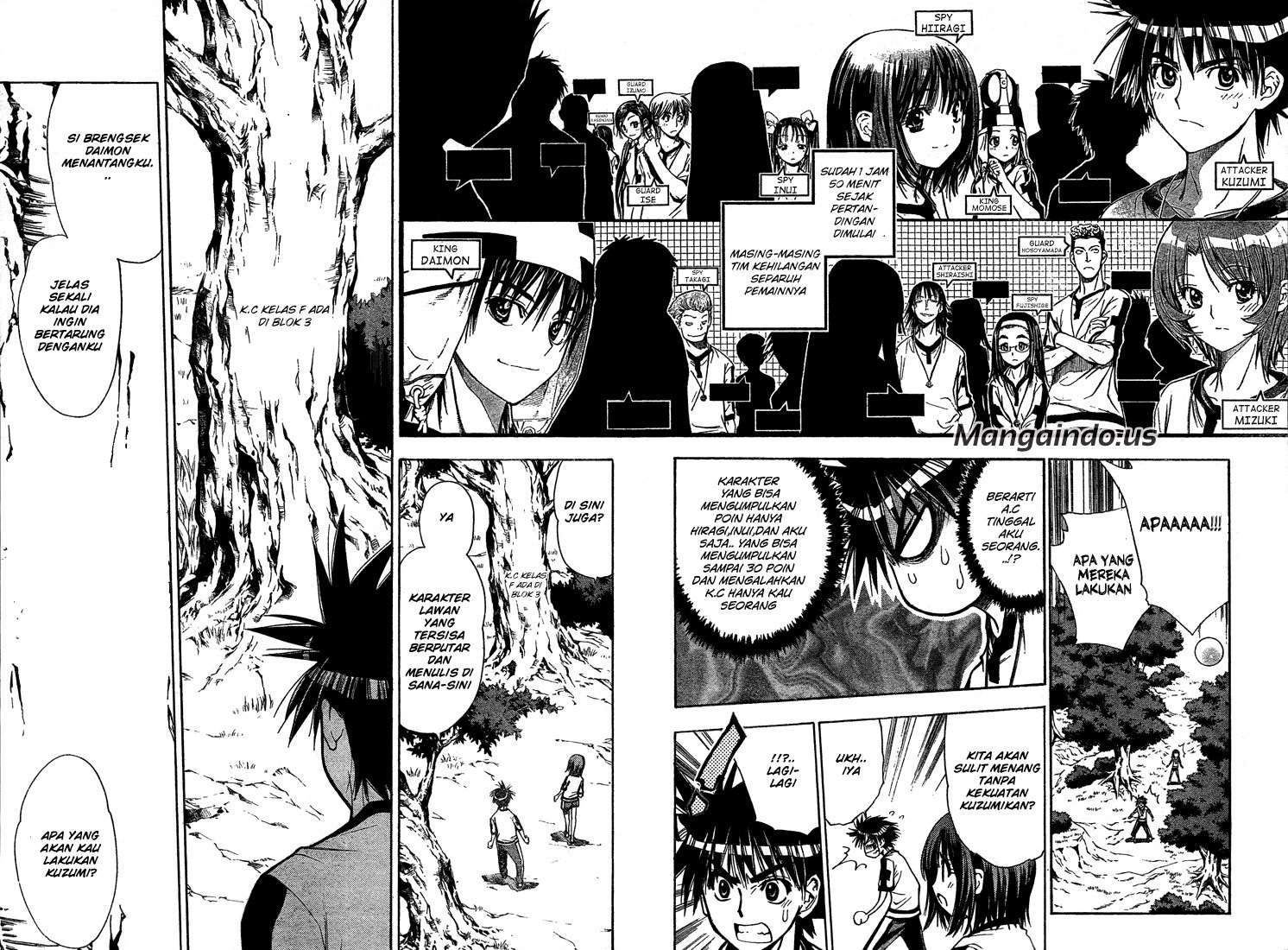 Mx0 Chapter 49 - halaman 13