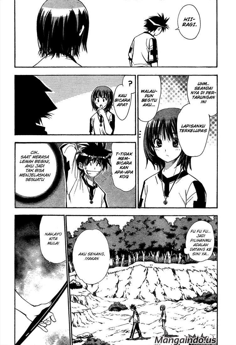 Mx0 Chapter 49 - halaman 16