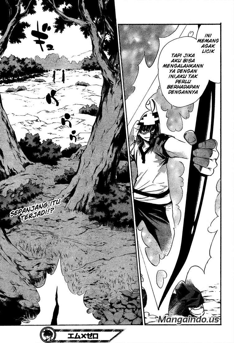 Mx0 Chapter 49 - halaman 17