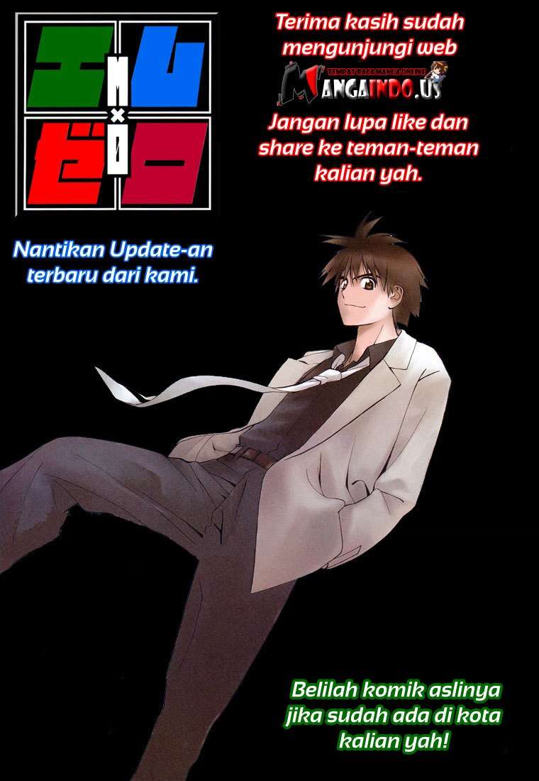 Mx0 Chapter 49 - halaman 19
