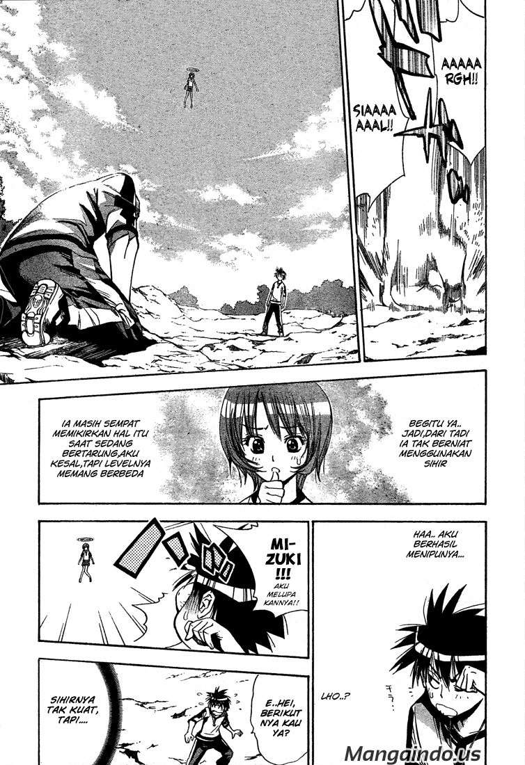 Mx0 Chapter 49 - halaman 6