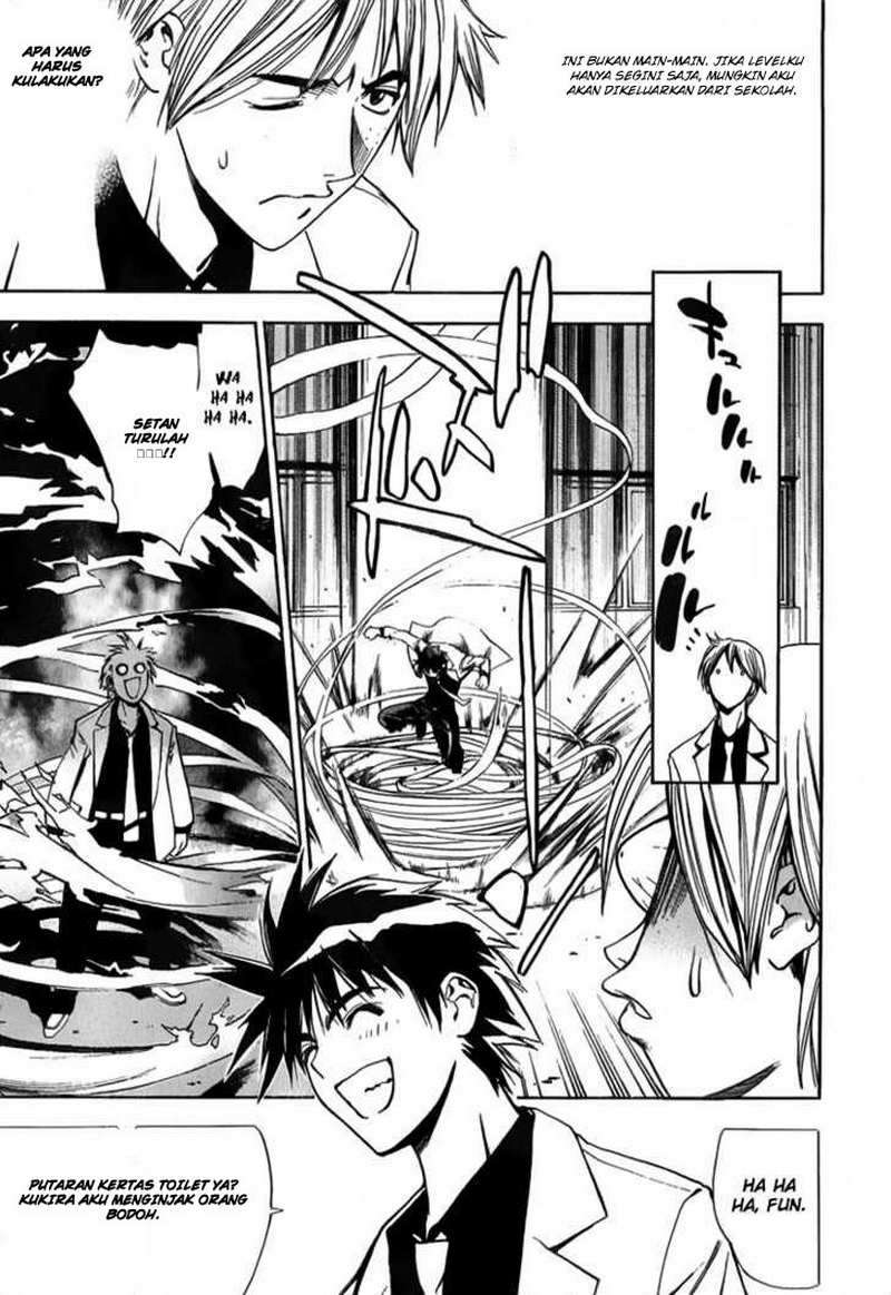 Mx0 Chapter 5 - halaman 10