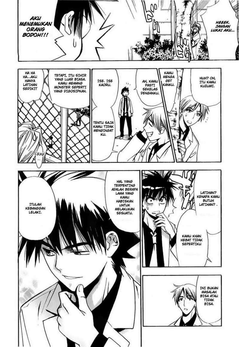 Mx0 Chapter 5 - halaman 11