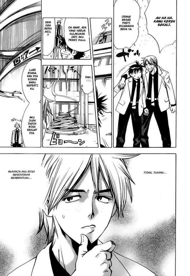 Mx0 Chapter 5 - halaman 12