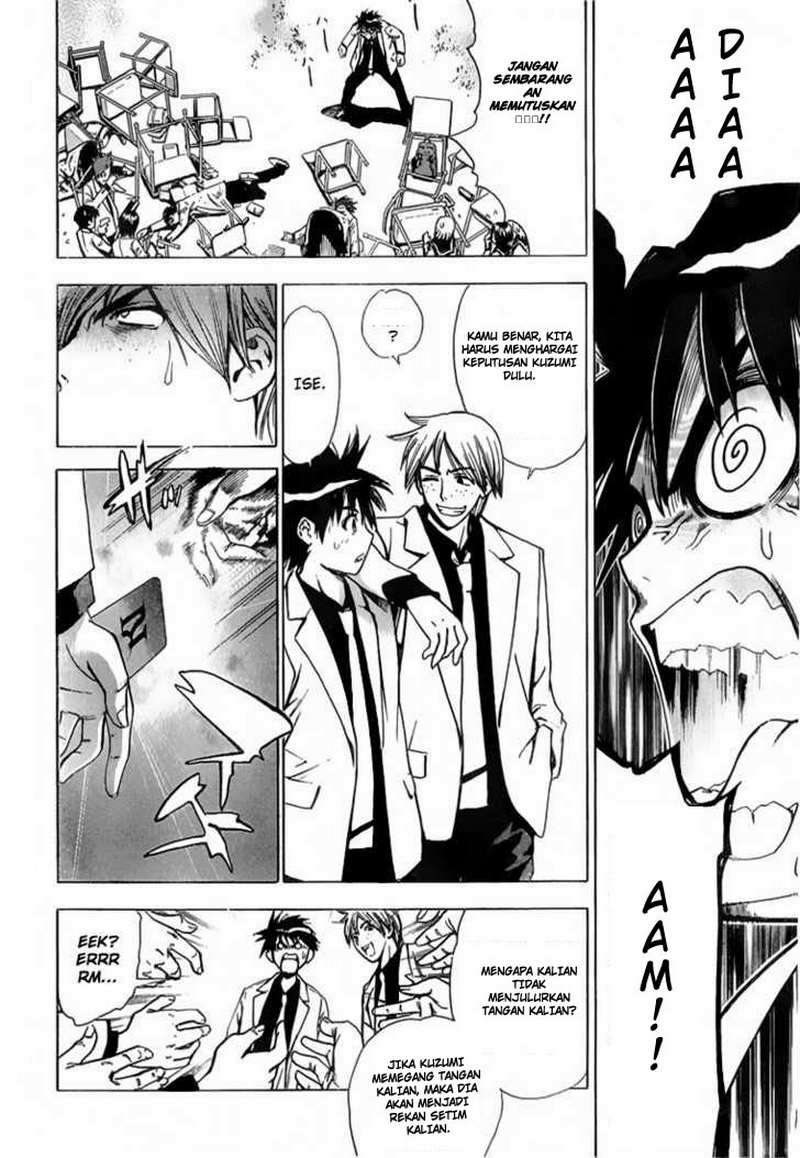 Mx0 Chapter 5 - halaman 15