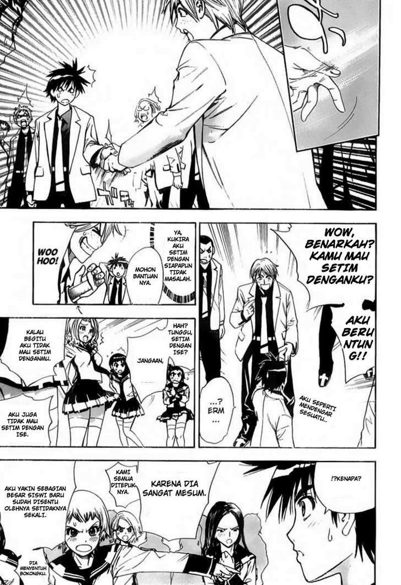 Mx0 Chapter 5 - halaman 16