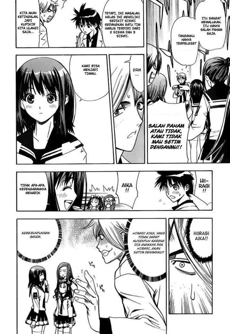 Mx0 Chapter 5 - halaman 17