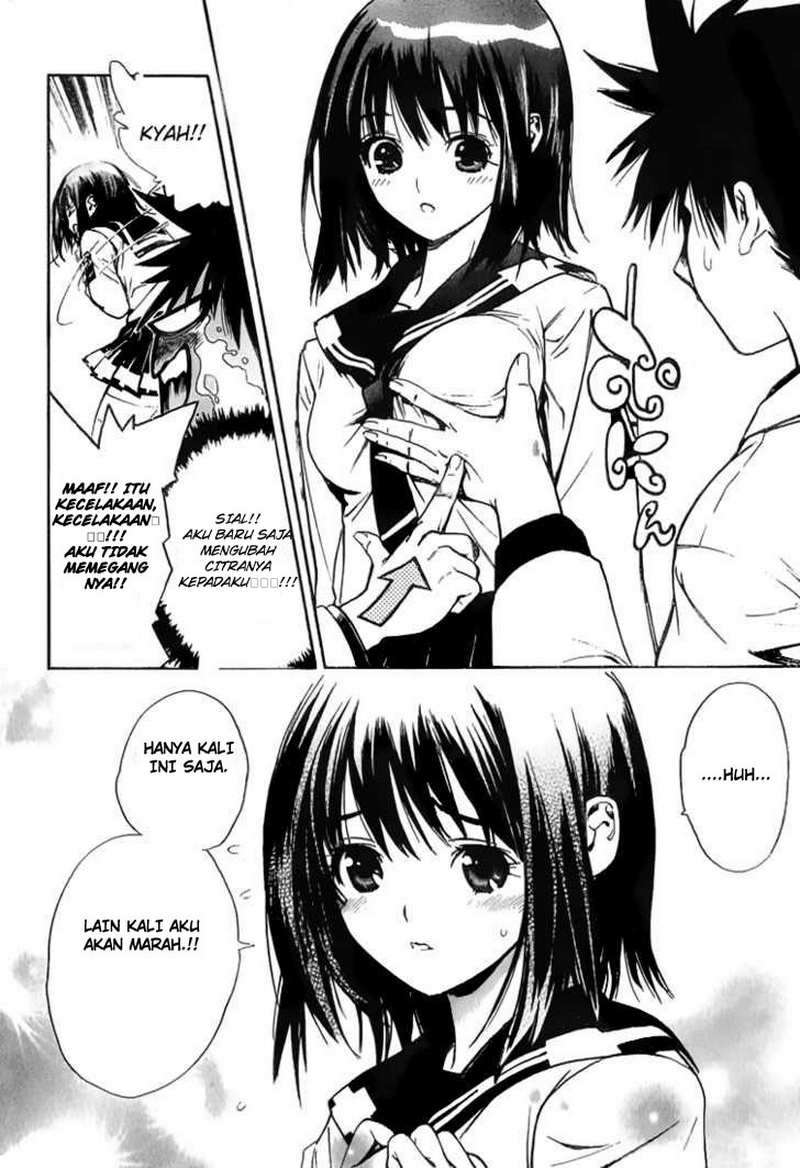 Mx0 Chapter 5 - halaman 19