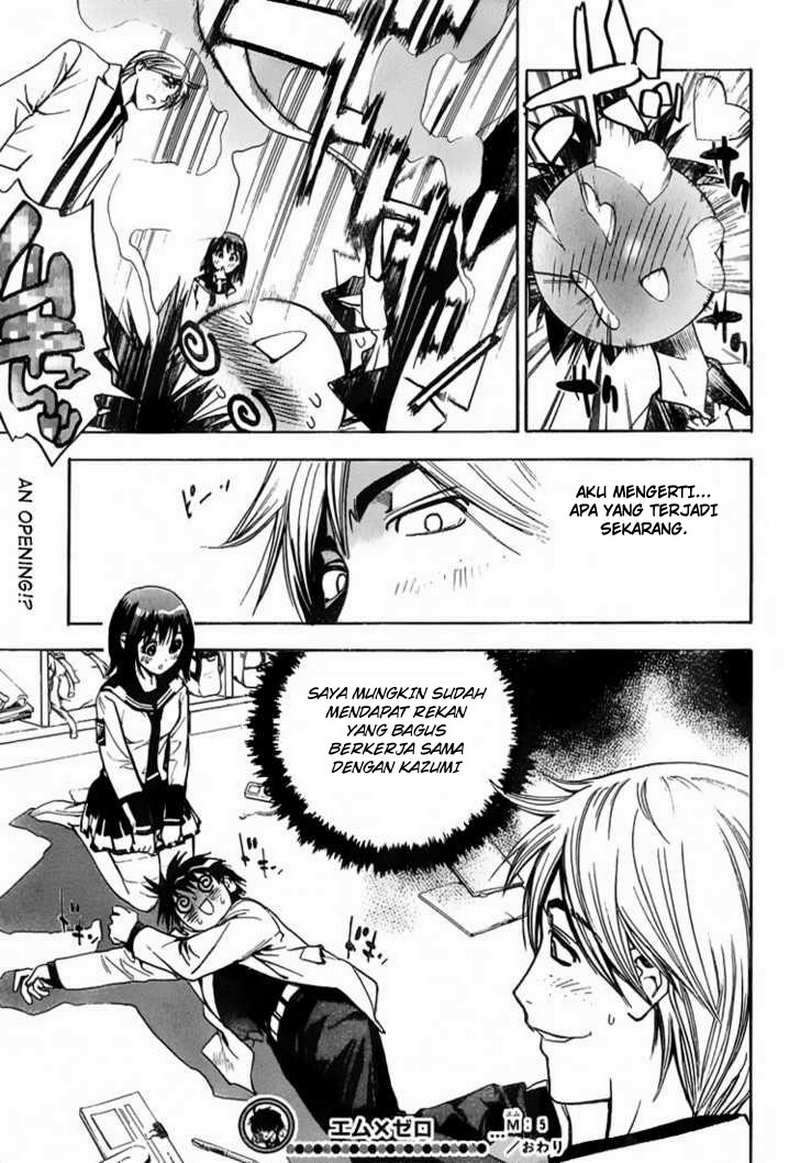 Mx0 Chapter 5 - halaman 20