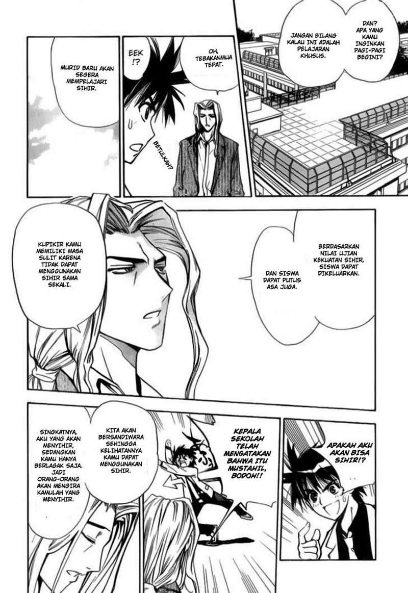 Mx0 Chapter 5 - halaman 5