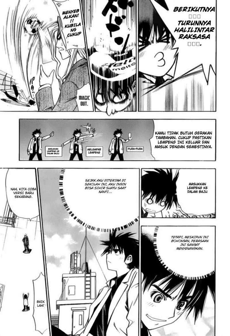 Mx0 Chapter 5 - halaman 8
