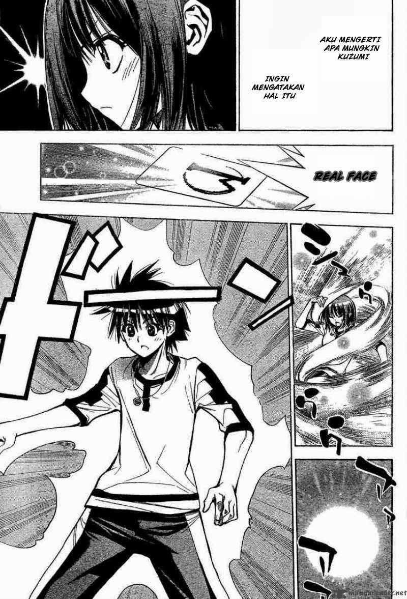 Mx0 Chapter 50 - halaman 10