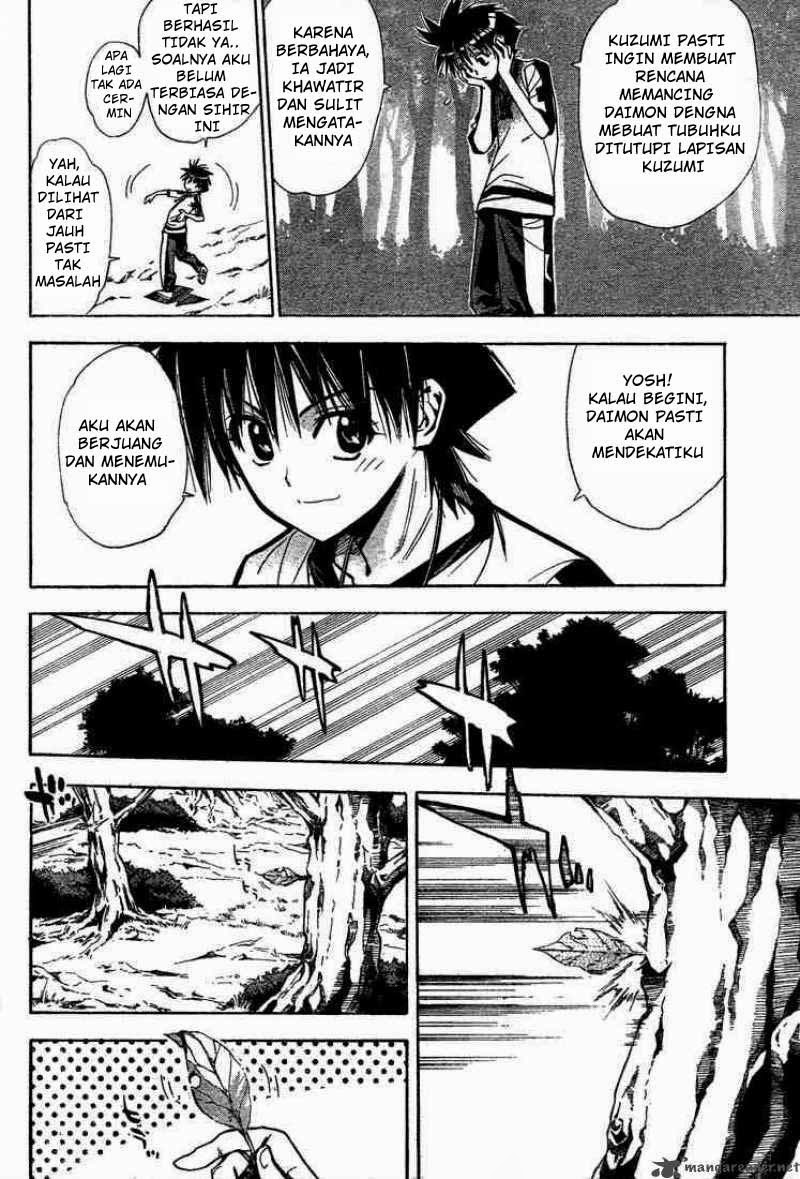 Mx0 Chapter 50 - halaman 11