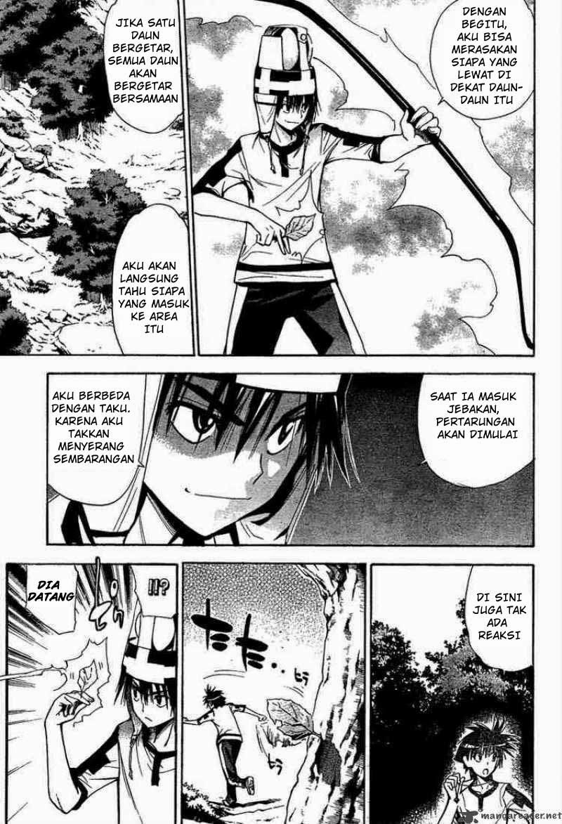 Mx0 Chapter 50 - halaman 12