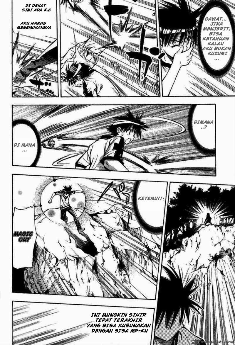 Mx0 Chapter 50 - halaman 15