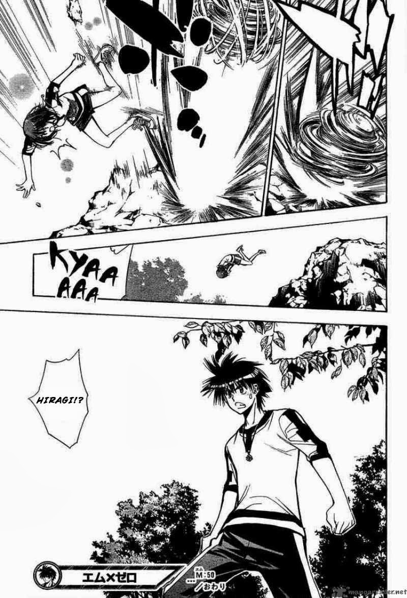 Mx0 Chapter 50 - halaman 16