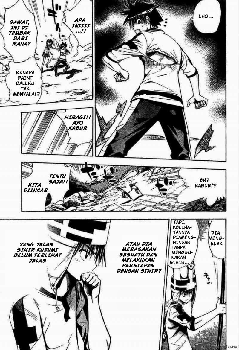 Mx0 Chapter 50 - halaman 4