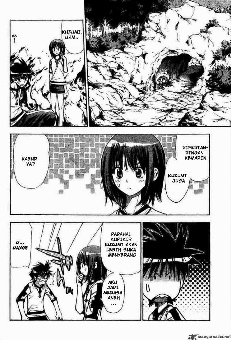 Mx0 Chapter 50 - halaman 5
