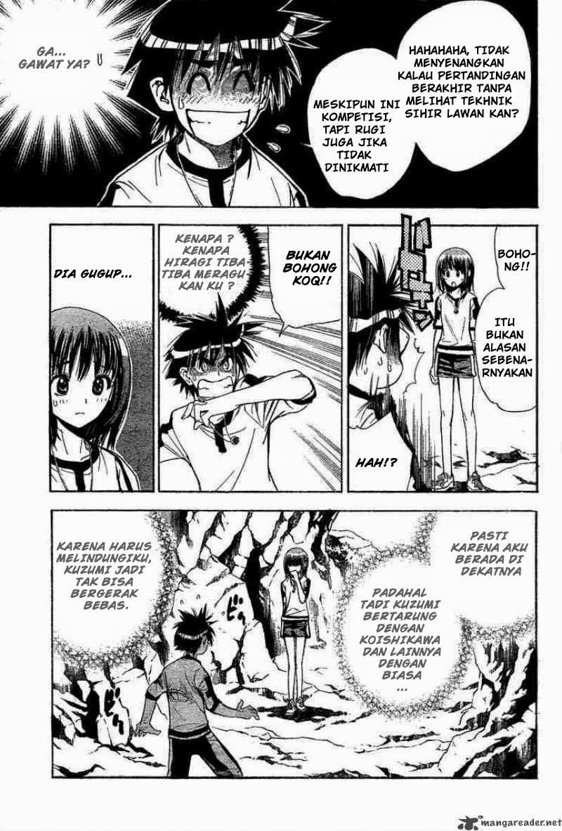 Mx0 Chapter 50 - halaman 6
