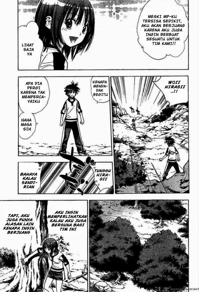 Mx0 Chapter 50 - halaman 8