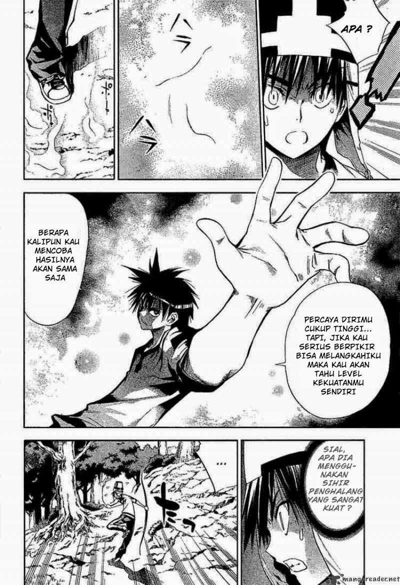 Mx0 Chapter 51 - halaman 10