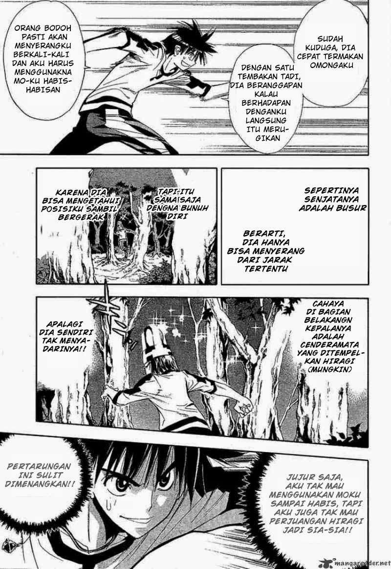 Mx0 Chapter 51 - halaman 11