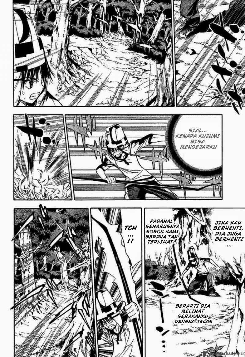 Mx0 Chapter 51 - halaman 12