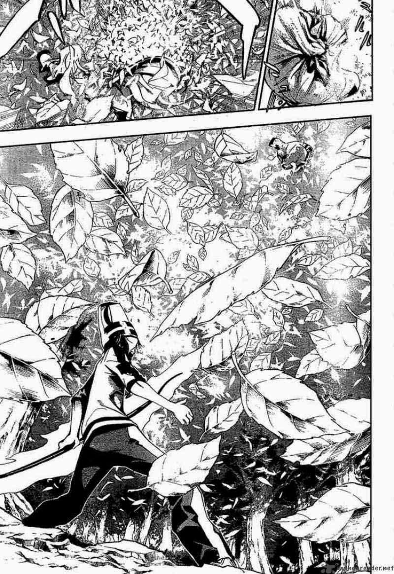 Mx0 Chapter 51 - halaman 15
