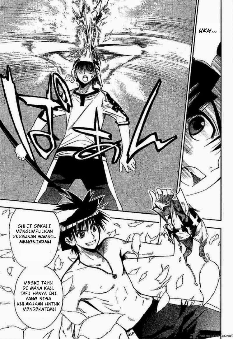 Mx0 Chapter 51 - halaman 17