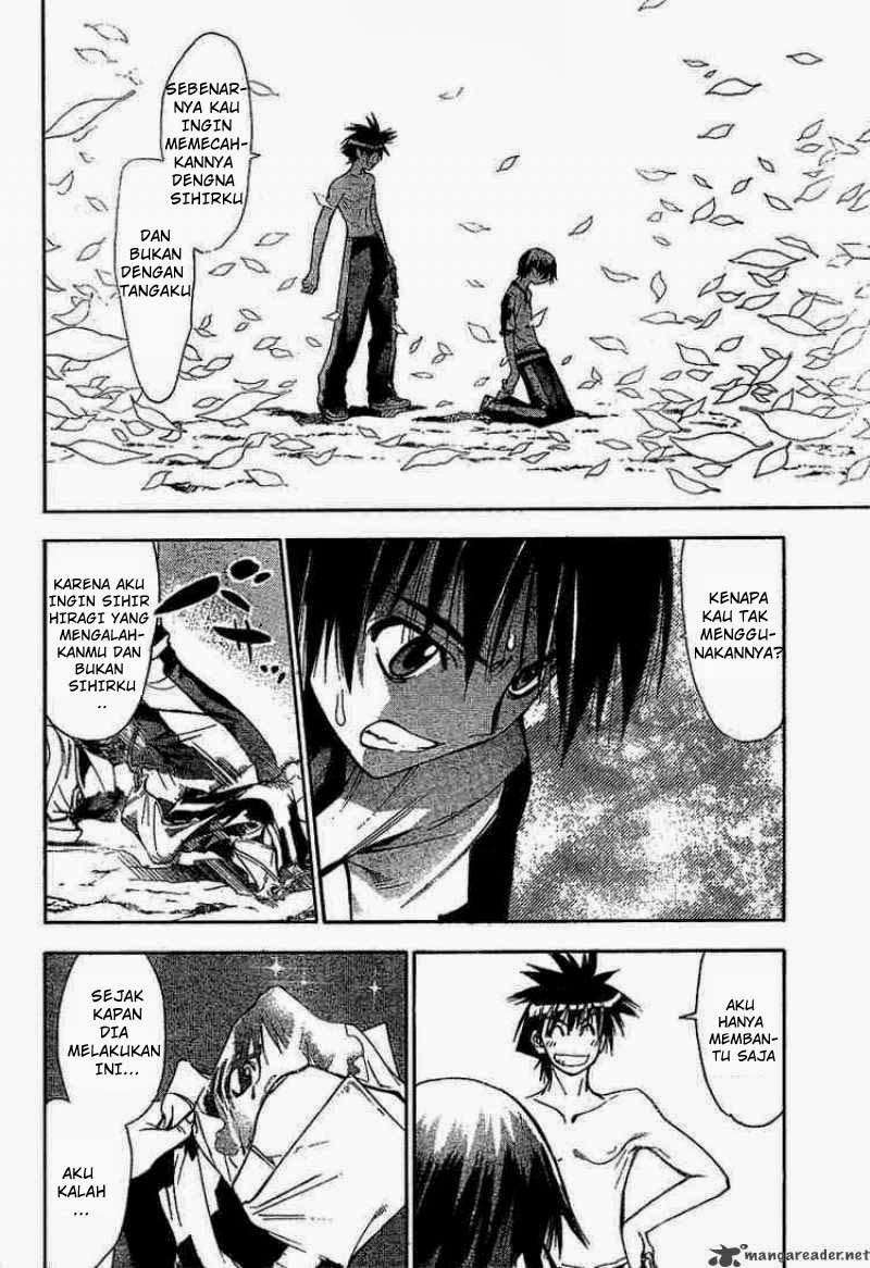 Mx0 Chapter 51 - halaman 18