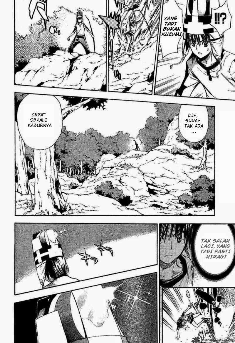 Mx0 Chapter 51 - halaman 4