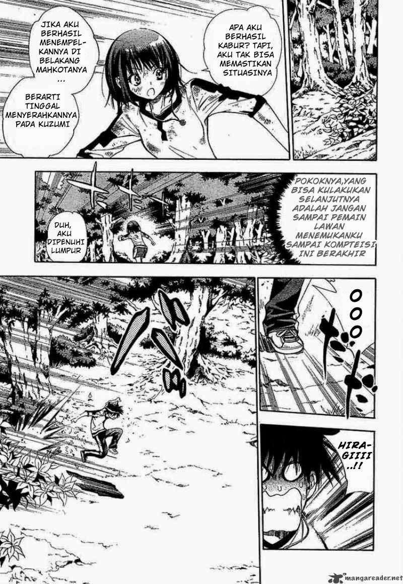 Mx0 Chapter 51 - halaman 5