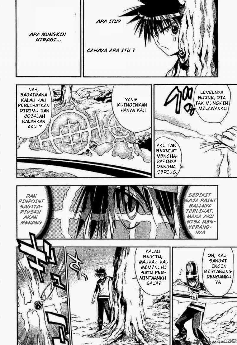 Mx0 Chapter 51 - halaman 8