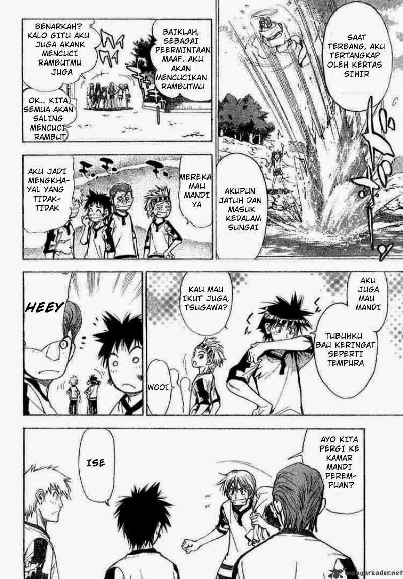 Mx0 Chapter 52 - halaman 10