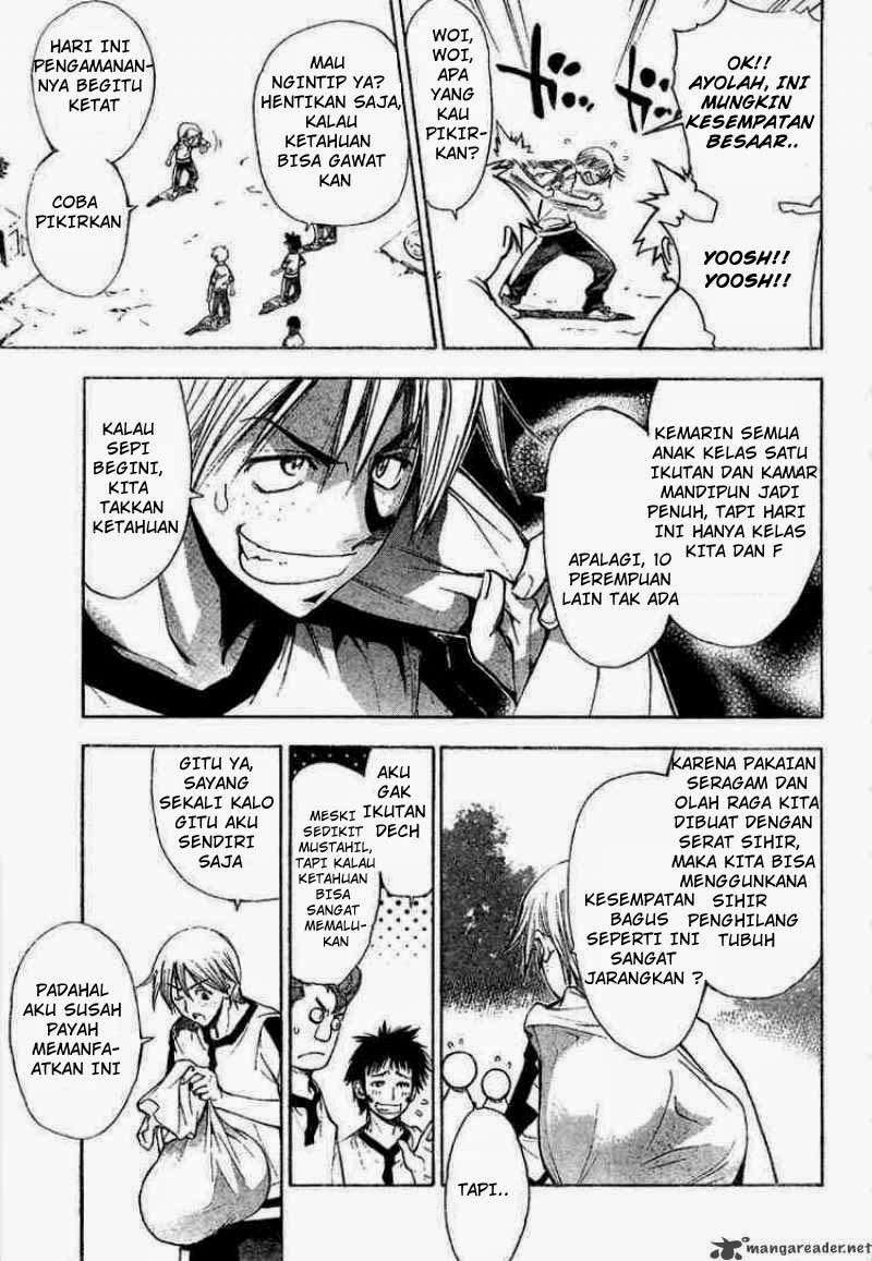 Mx0 Chapter 52 - halaman 11