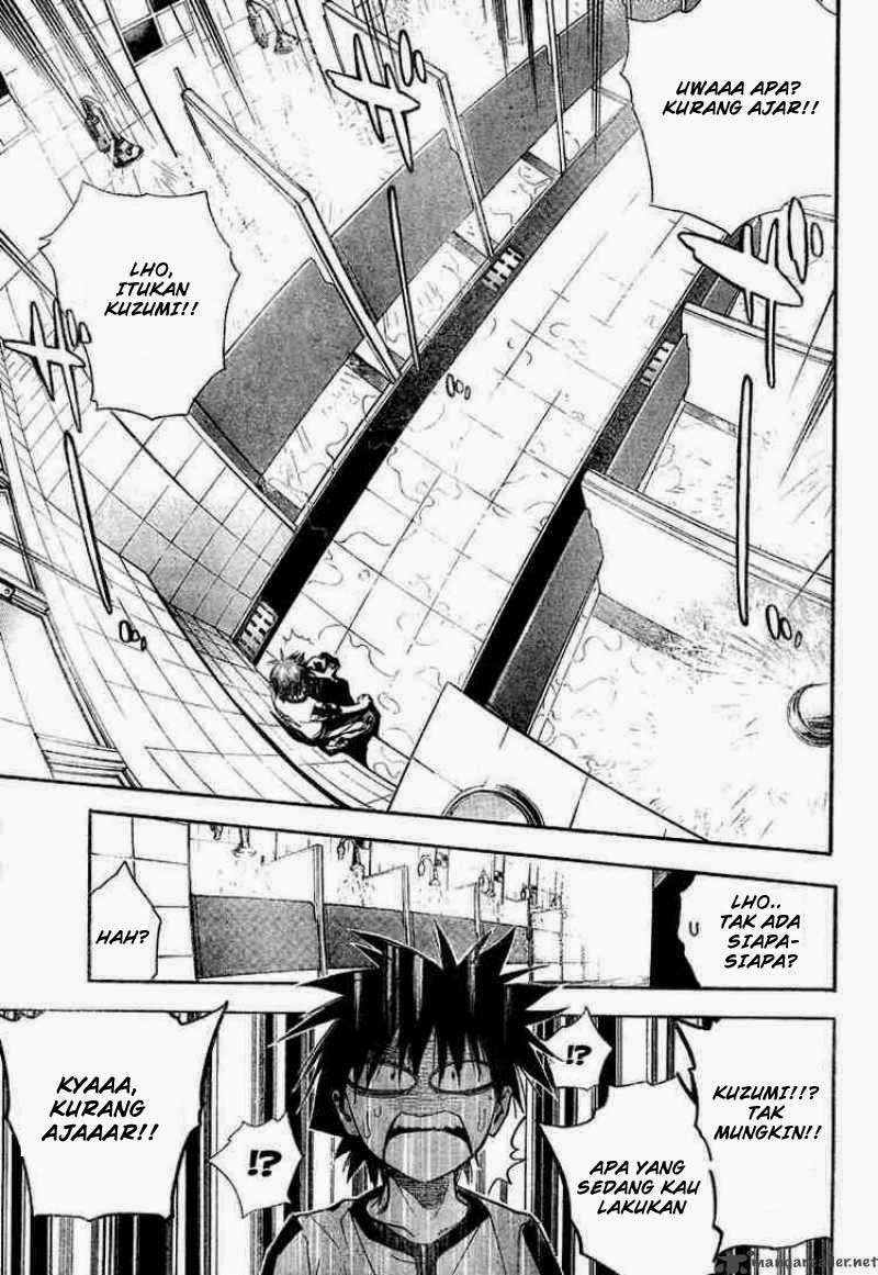 Mx0 Chapter 52 - halaman 17