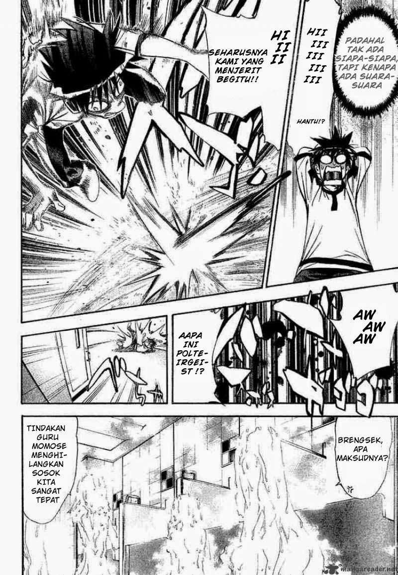 Mx0 Chapter 52 - halaman 18
